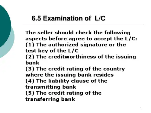 国际结算(杨娟著)英文课件8