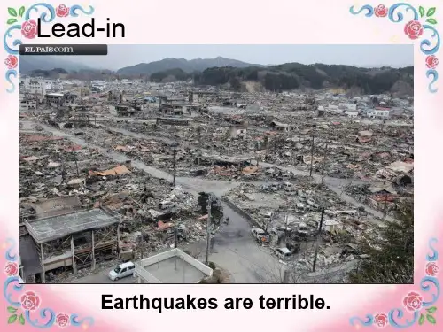 冀教版九年级英语全 Lesson 17 Staying Safe in an Earthquake(共16张PPT)