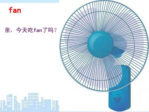 四年级上册Unit 1 my classroom 课件
