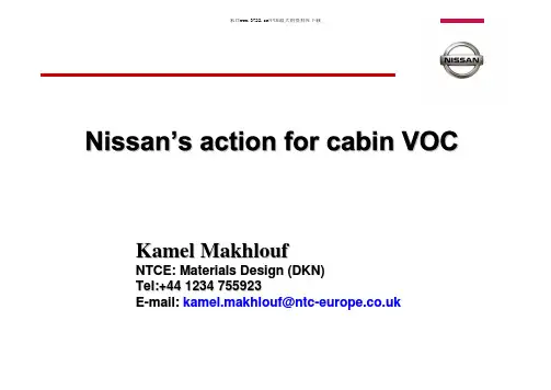 日产VOC培训资料——NISSAN'SACTIONFORCABINVOC