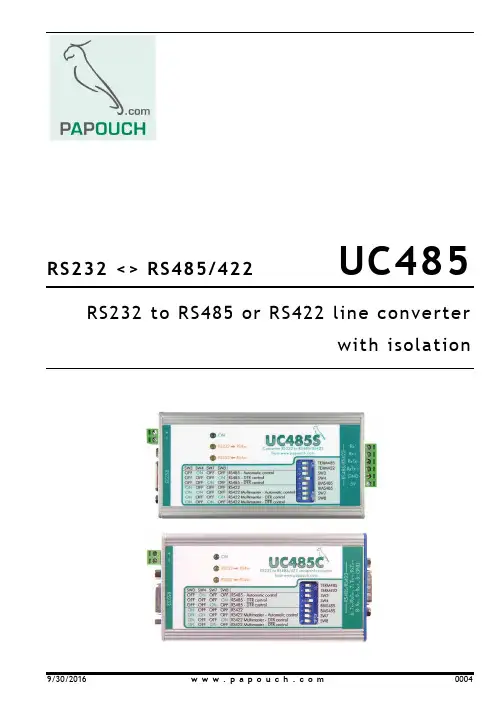 Papouch UC485 RS232到RS485 422线转换器说明书