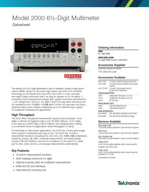 Keithley 2000 6