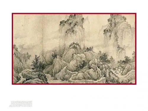语文版九年级语文上册 21《愚公移山》课件