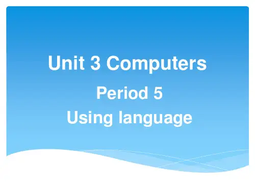 人教高中英语必修2Unit3Using Language课件