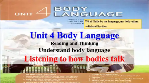 Unit 4 Reading and Thinking 课件-人教版高中英语选择性必修第一册 -