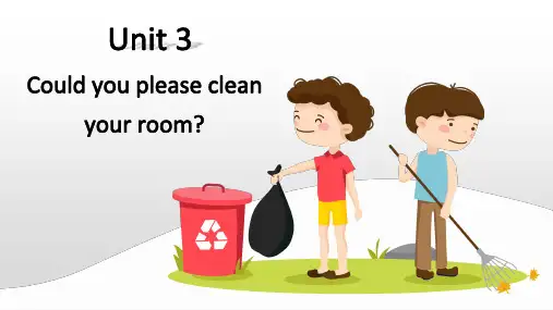 Unit 3 复习    人教版八年级英语下册