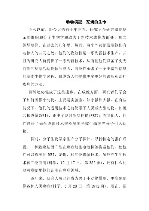 理论力学第七版课后习题答案