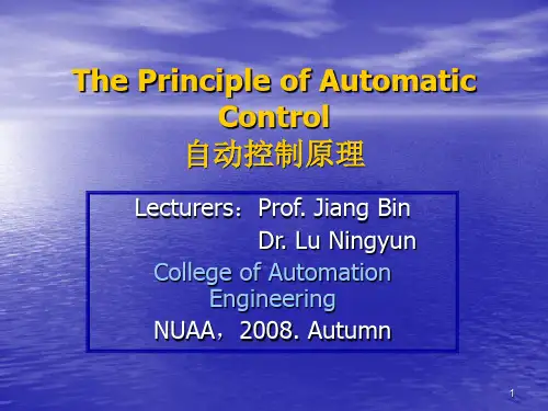 自动控制原理2008(双语)chapter5