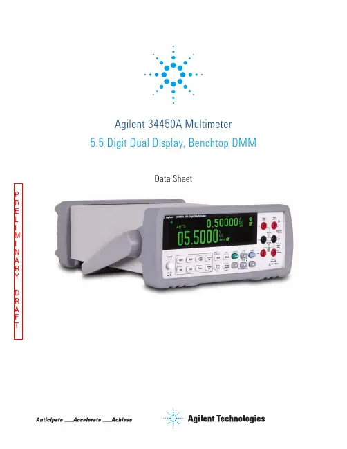 Agilent 34450A 5.5位双显示平板电源多功能多参数数字多功能表数据手册说明书
