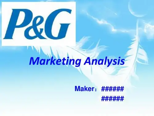 MarketingAnalysis(宝洁市场营销案例分析英文版)