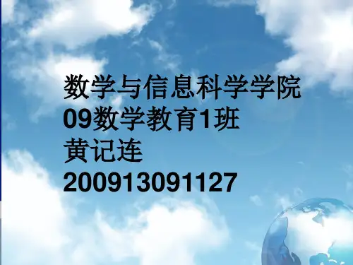 张艺谋的电影风格