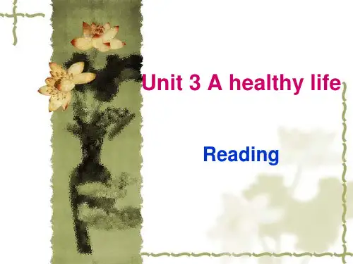 人教版英语选修六Unit 3 A healthy Life(Reading) 课件(共26张PPT)