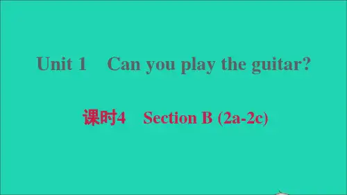 七年级英语下册Unit1课时4SectionB2a-2c习题课件新版人教新目标版