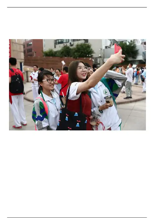 2021年全国100强高中排行榜！排名第1和第2的高中，都有人不服！