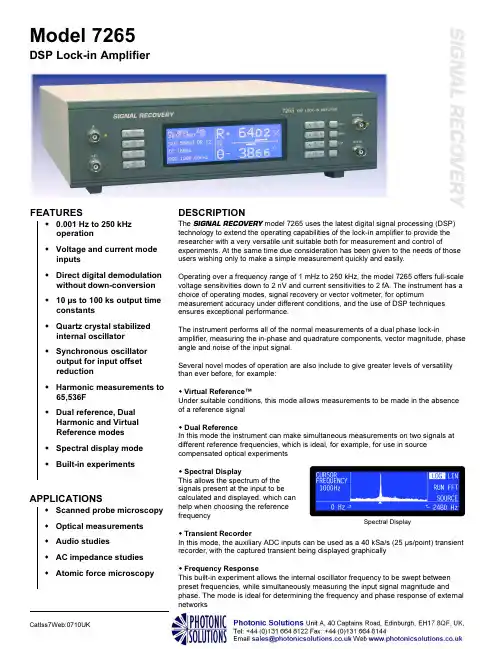Model 7265 DSP Lock-in Amplifier 信号恢复仪说明书