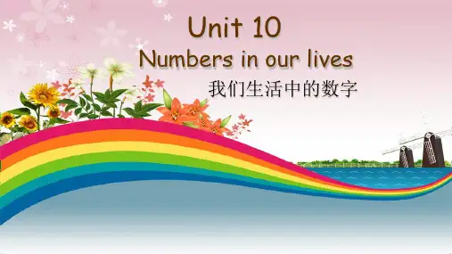 剑桥少儿英语Unit10Numbersinourlives第二课时课件