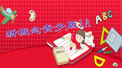 新概念英语1AUnit1Meetthefamily!课件