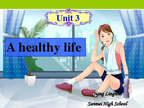 a-healthy-life-公开课PPT课件