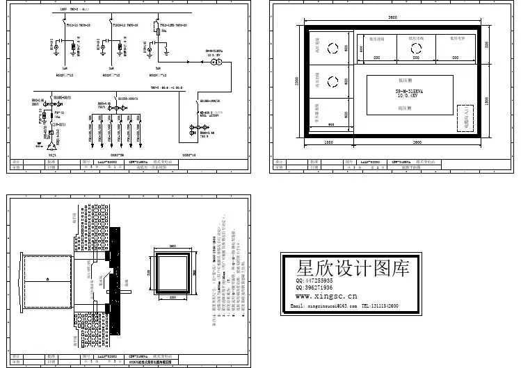 欧式箱变315KVA标准CAD图