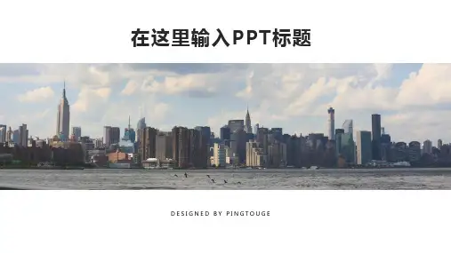原创精美炫酷时尚立体渐变科技活动策划ppt模板