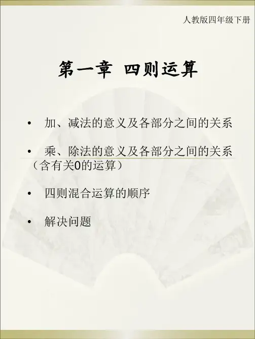 租船问题