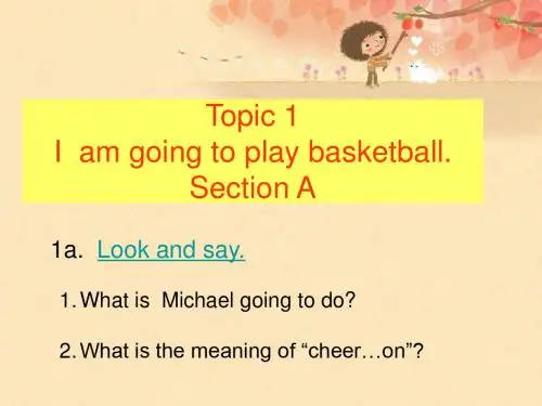 仁爱版新版八年级(上册)英语Unit1topic1SectionA课件