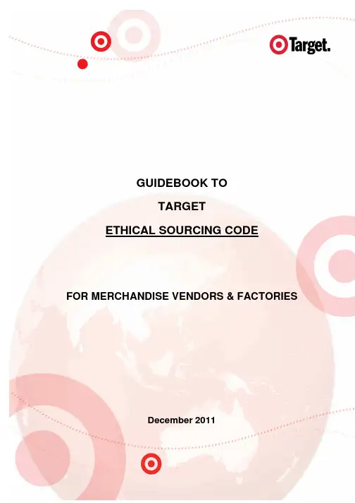 Guidebook to Target ESC_ENG V1