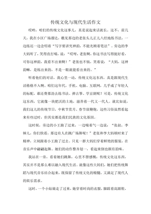 小学生作文精选30篇,感受文字温度