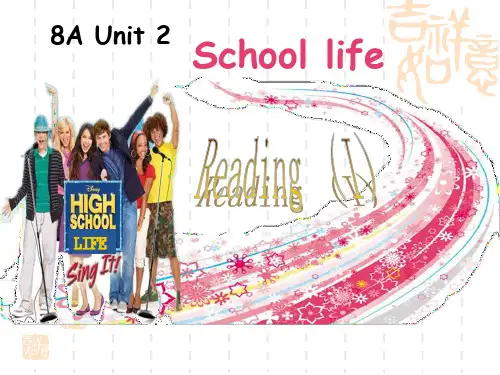 牛津译林版英语八年级上册(初二上学期,8A) Unit 2 Reading(I)课件 (共21张PPT)