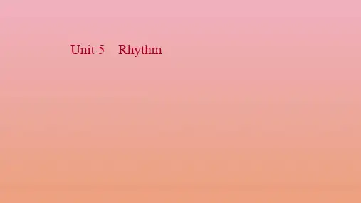 一轮复习北师大版高中英语单元梳理：必修二 Unit5 Rhythm 课件
