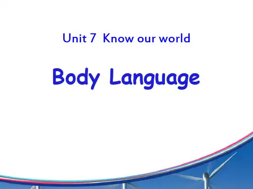 《Body Language》Know Our World PPT上课用