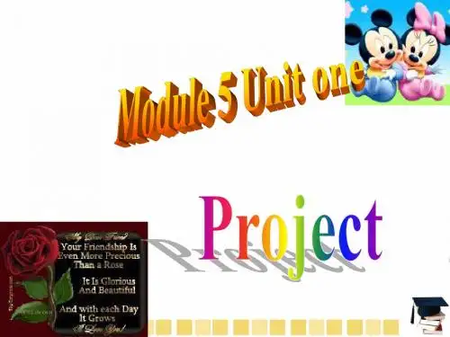 牛津译林版高中英语模块五 U1  Project课件 (共20张PPT)