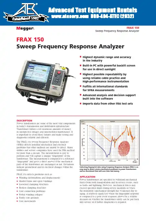 FRAX 150 Sweep频率响应分析仪用户说明书