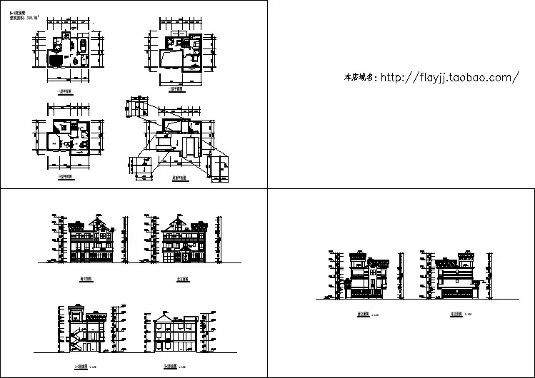 小城镇3层318.7平米别墅全套建筑设计cad图【含平立剖图】