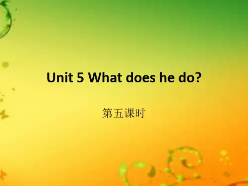 人教pep版六年级英语上册精品课堂教学课件-unit 5 第五课时