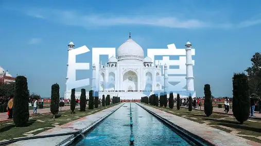人教版地理七年级下册  印度 (2)