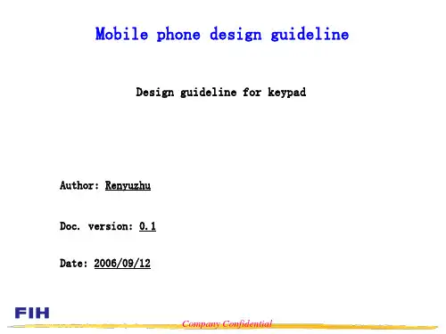 designgiudelineforkeypad