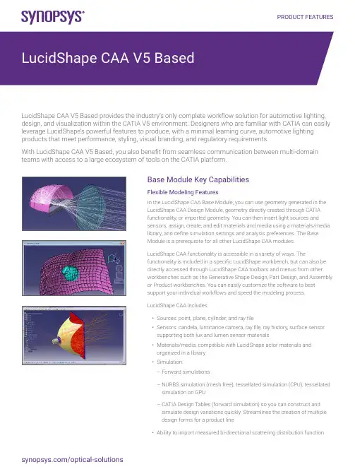 LucidShape CAA Base Module商业说明说明书