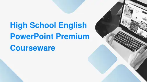 高中英语ppt精品课件