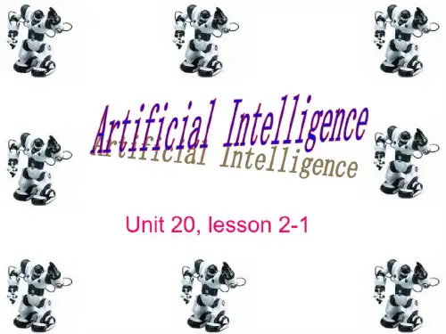 高二英语Atificial-Intelligence课件1
