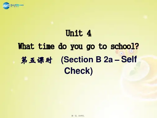 七年级英语下册 Unit 4 What time do you go to school Secti