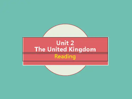人教版高中英语必修五-Unit2-Reading-Puzzles-in-Geography-获奖公开