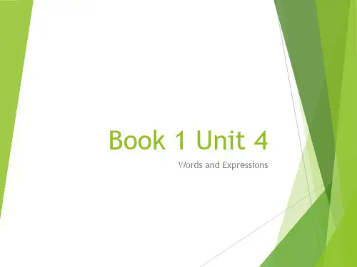 人教版高一英语必修一unit4 words课件(共20张PPT)
