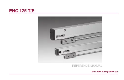 Acu-Rite ENC 125 T E 编码器说明书