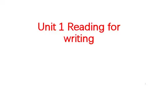 新人教高一英语必修二 Unit 1 Reading for writing