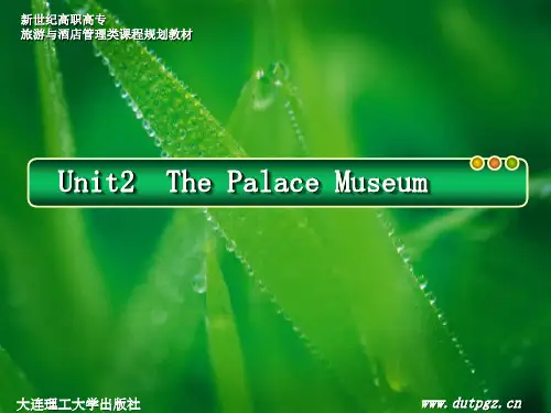 旅游英语阅读教程Unit 2