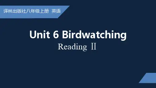 Unit6Reading(2)课件牛津译林版八年级英语上册
