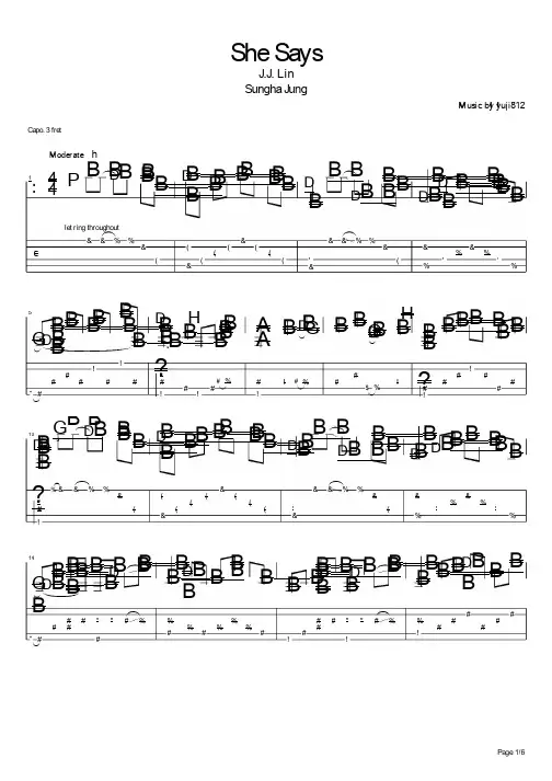 《她说》指弹吉他谱--Sungha-Jung郑成河
