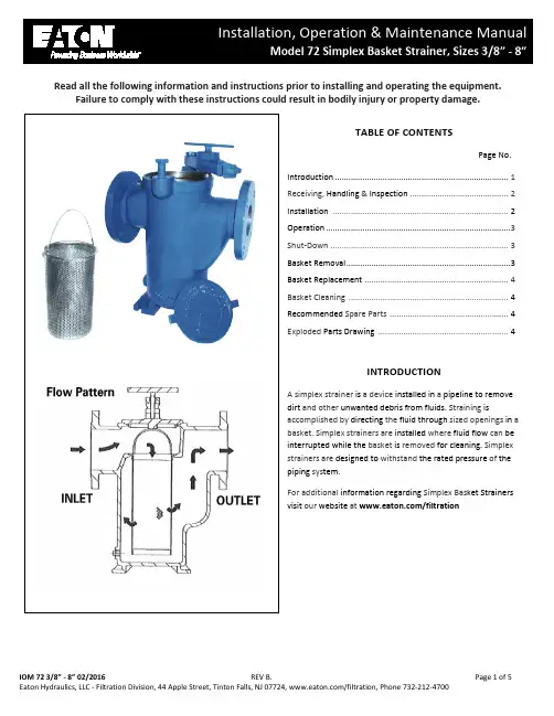 Eaton Hydraulics 72 简化篮滤网安装、操作与维护指南说明书
