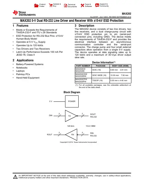 mb202i,max202芯片资料datasheet